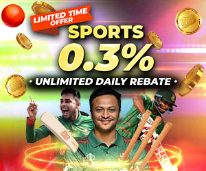 Sports 0.3% Unlimited Daily Rebate